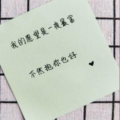 大蓝游戏山海经3D下载